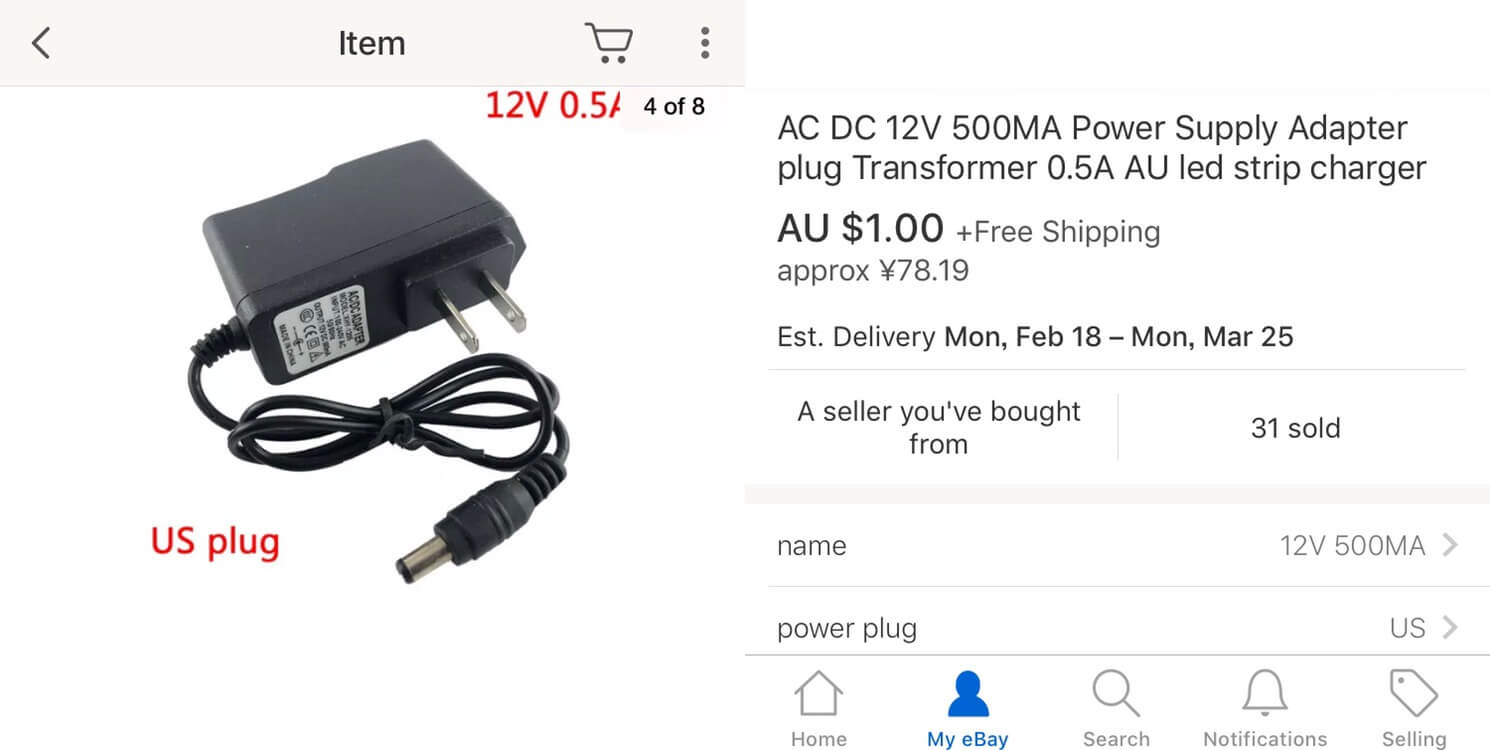 eBayで見つけた12V電源500mA安いよ