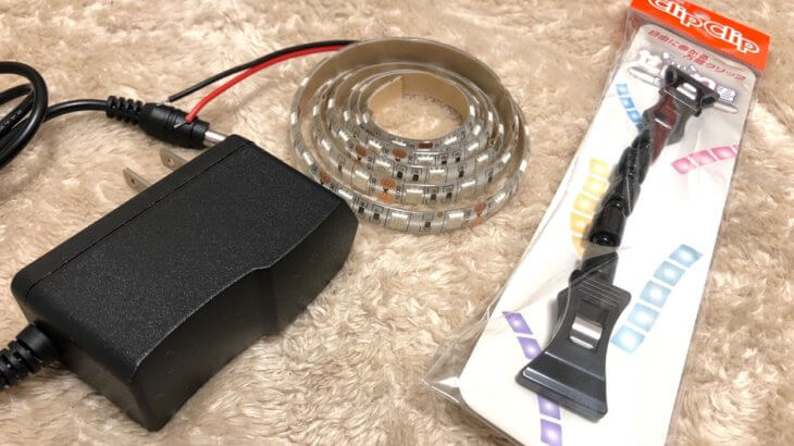 プラントライトを自作しようと思い、LEDテープと12VアダプタをeBayで買いました
