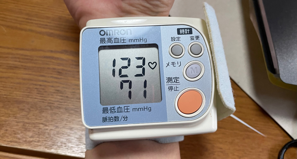 海外通販アプリWishで買った中国製偽物アップルウォッチSENBONO L20のデフォルトアプリFitCloudProで心拍血圧血中酸素飽和度を計測してみて、実際の医療機器血圧計との誤差を比べてみた